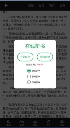 菲律宾移民的费用大概多少(移民费用共享)